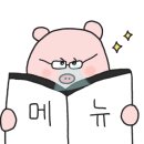 왕돈까스&왕냉면까치산역점 이미지