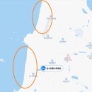 삽시도통나무펜션 이미지