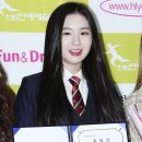 주은 이미지