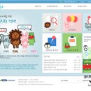 평화초교병설유치원 이미지