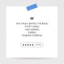 울산골프학교 스크린 이미지