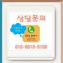 의료법인 나누리의료재단 효성한방병원 이미지