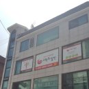 지우태양광 이미지