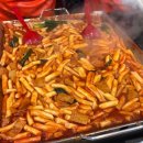 소문난에덴떡볶이