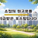 산업로 355번길 이미지