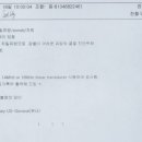 새서울DMC약국 이미지