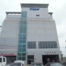 디퍼아울렛타운 이미지