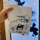 스타커피 | 고양 스타필드 헤베커피 박뚜기 소금빵 구매 후기