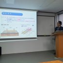 한국철도종합학원