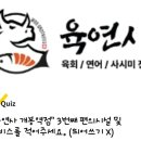 굿스마일플란트치과의원 이미지