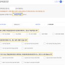 황성요양보호사교육원 이미지