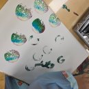 담주초교 유치원 이미지