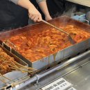 방이시장 티스토리