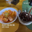 어찬농장 | LO다음에 I 그 다음에 VE