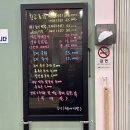 대구착한옻닭 이미지