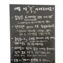 댕댕아리 이미지