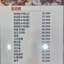 락궁 티스토리
