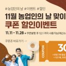 장수-11 이미지
