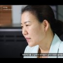 이기획