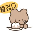 한판하이소1kg 이미지