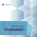 보성과학(주) 이미지