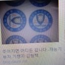 크린빌리지 이미지