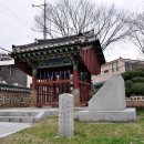 박팽년선생유허 이미지