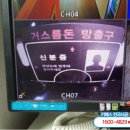 무인셀프모텔 이미지