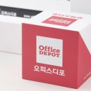 [기존거래처 방문후기]7년고객사 반도체기업 어보브반도체