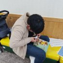 나주시다문화가족지원센터 이미지