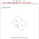 평전로171번길 이미지