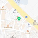 용인대 에스유도클럽 이미지