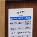 돈앤까 이미지
