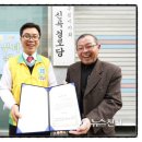 성전 경로당 이미지