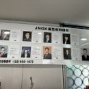 북악골프샵