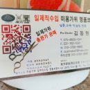가미수헤어 네이버블로그