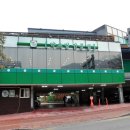 대보명가 이미지