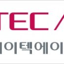 (주)에이텍에이피