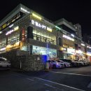노래야노래야노래연습장 이미지