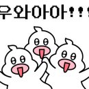 달맞이 펜션 이미지