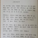 멀티엔뱅크라인 이미지