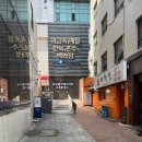 해든약국 | W-05│종로 가성비 디자이너 웨딩밴드 &#39;조이아주얼리&#39; 계약 찐후기 내돈내산, 꿀팁(?) 공유 (feat...