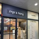 원랜드(신불당)2 | 천안 신불당 클리닉 모즈토리 신불당점 딥레이어클리닉 후기 불당동 미용실 추천