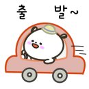 김해고릴라 네이버블로그