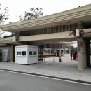 신라고등학교 이미지