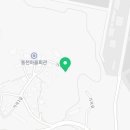 동고정東皐亭 네이버블로그