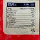 동대문엽기떡볶이당진점