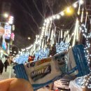 충무아나고 참숯불막창 | 대구 삼성창조캠퍼스맛집, "꼼장옥" 아나고&amp;곰장어 후기