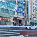 연세 행정사 사무소 이미지