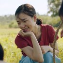 뉴욕미나리 이미지